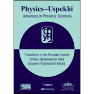 CONFERENCES AND SYMPOSIA: The unique femtosecond spectrometric complex as an instrument for ultrafast spectroscopy, femtochemistry, and nanooptics