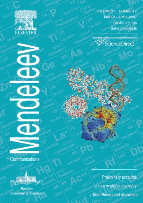 Mendeleev Communications, 2007, Volume 17, Issue 2
