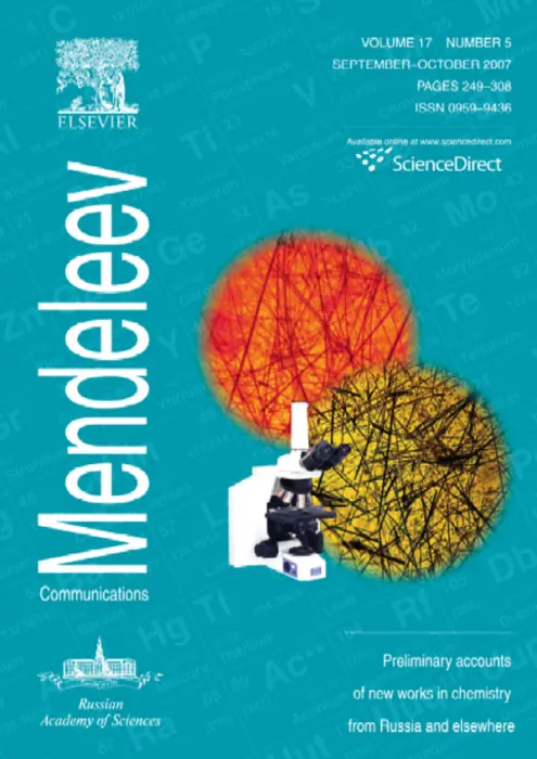 Mendeleev Communications, 2007, Volume 17, Issue 5