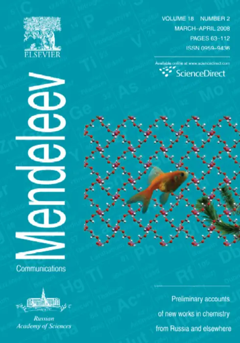 Mendeleev Communications, 2008, Volume 18, Issue 2
