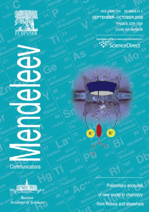 Mendeleev Communications, 2008, Volume 18, Issue 5