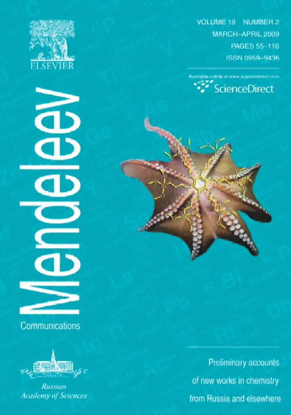 2009, Volume 19, Issue 2