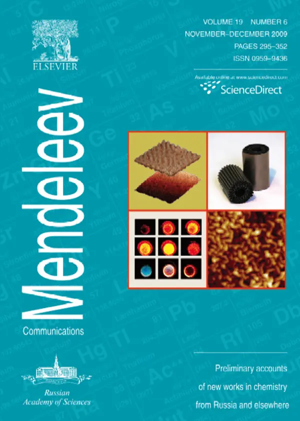 2009, Volume 19, Issue 6