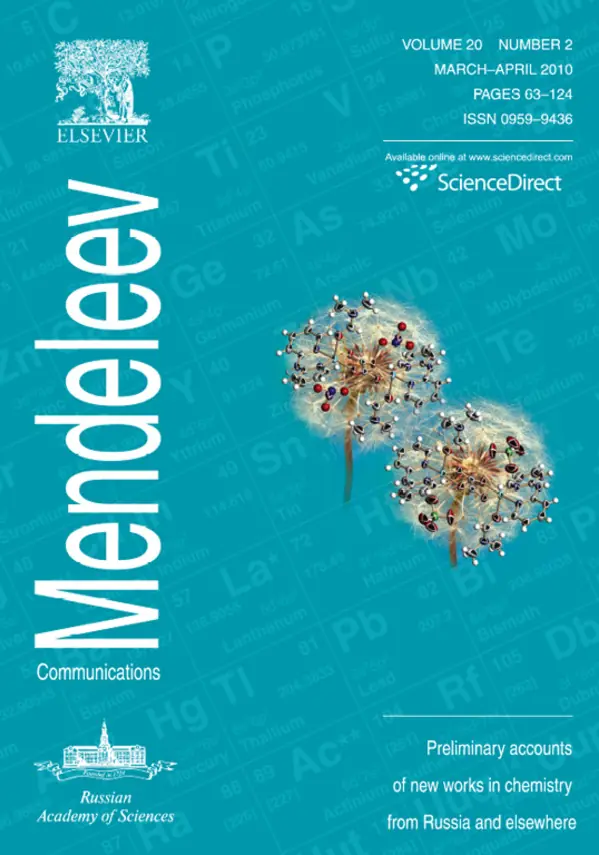 2010, Volume 20, Issue 2