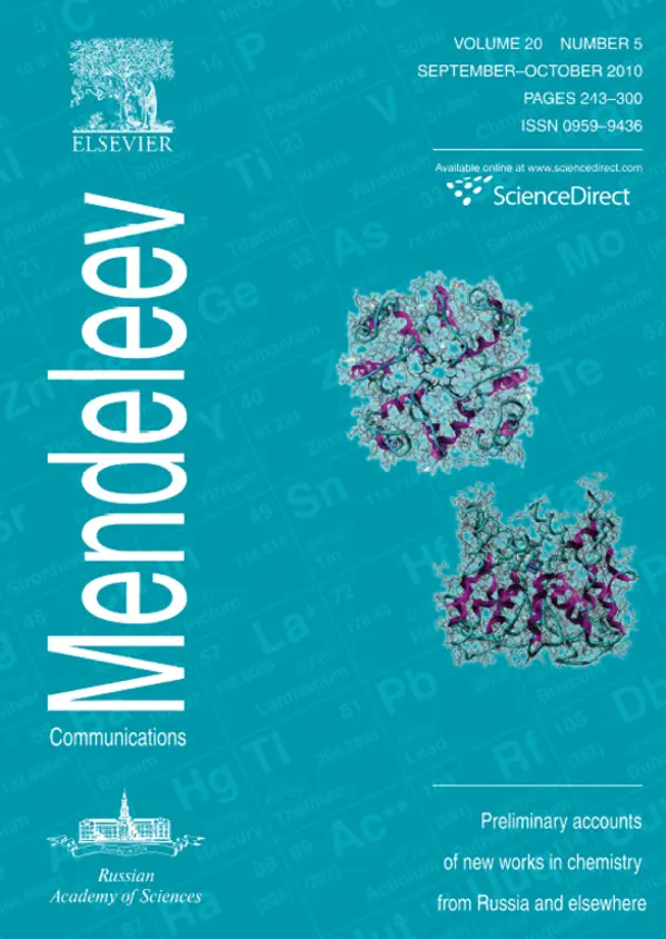 2010, Volume 20, Issue 5