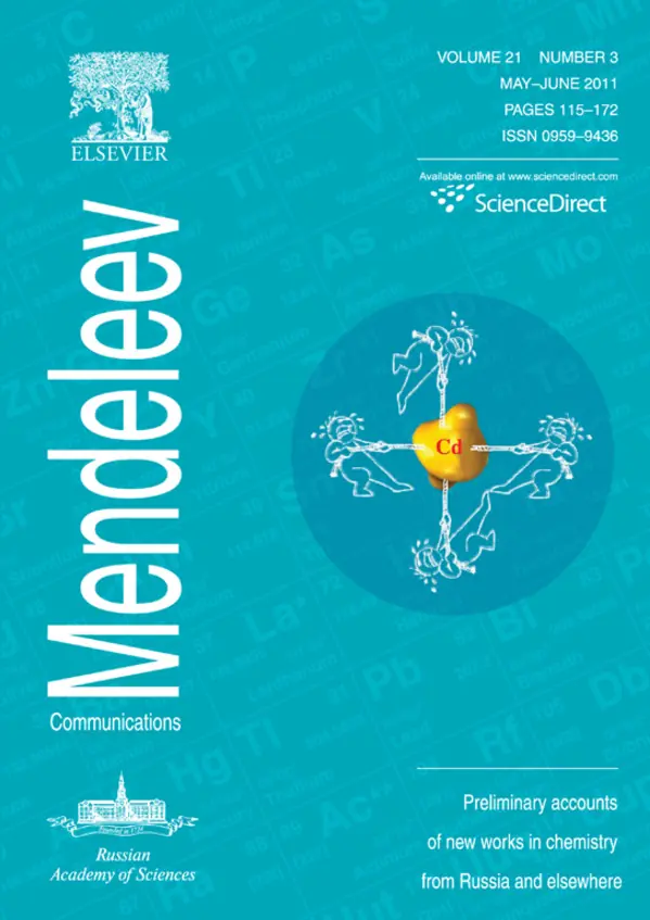 2011, Volume 21, Issue 3