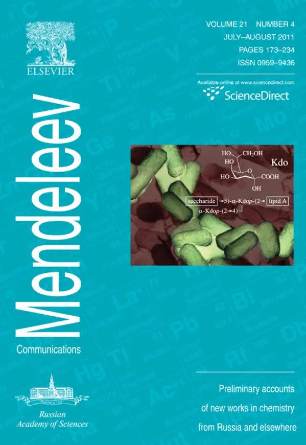 2011, Volume 21, Issue 4