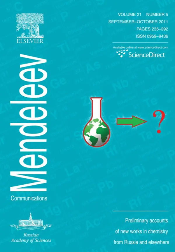 2011, Volume 21, Issue 5