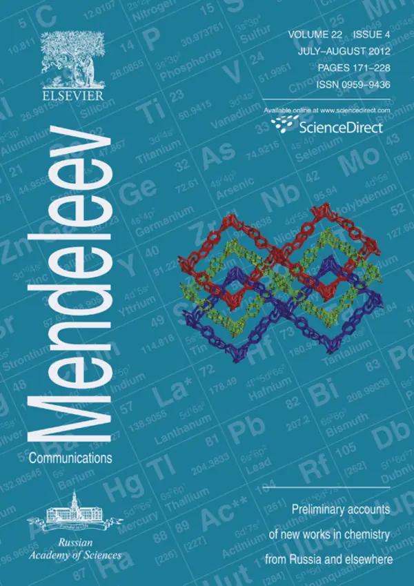 2012, Volume 22, Issue 4