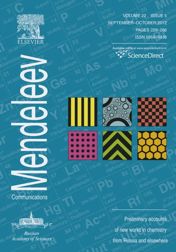 2012, Volume 22, Issue 5