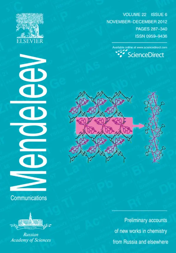 2012, Volume 22, Issue 6