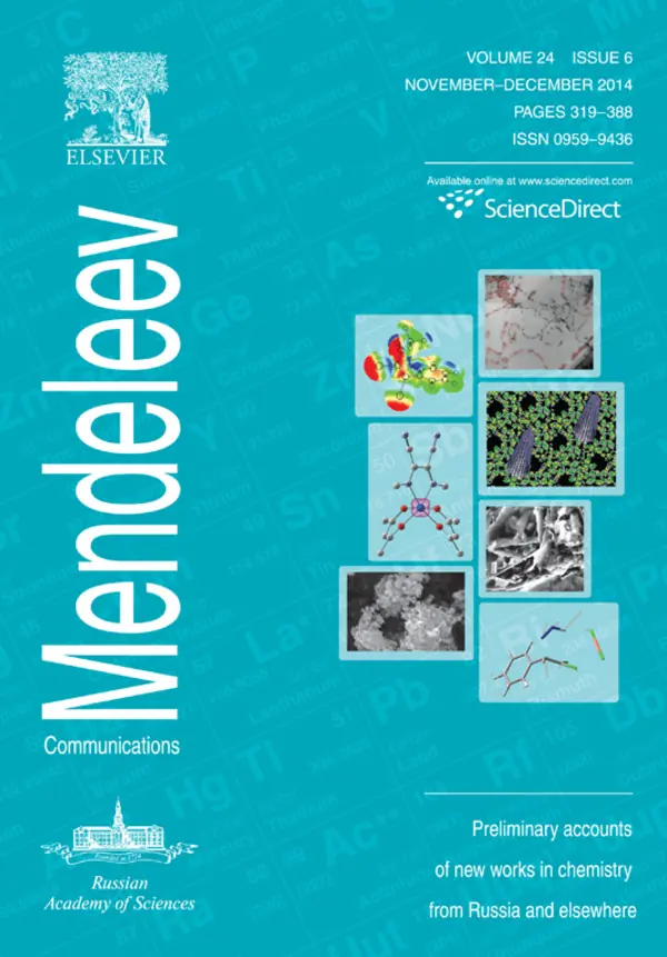 2014, Volume 24, Issue 6