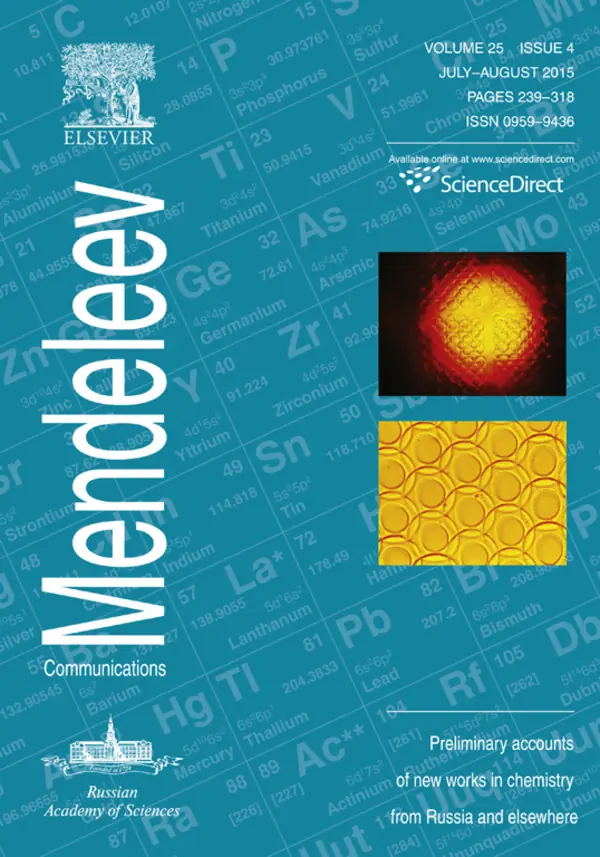 2015, Volume 25, Issue 4