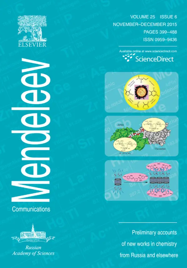 2015, Volume 25, Issue 6