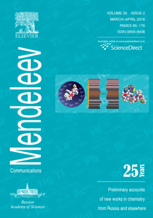 Mendeleev Communications, 2016, Volume 26, Issue 2