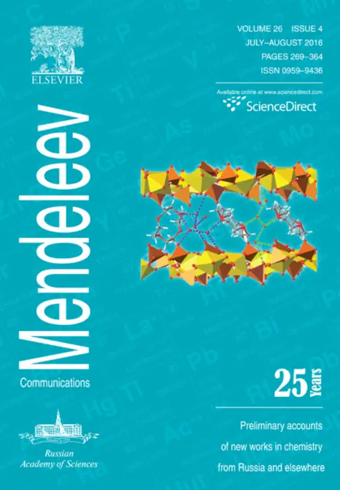 Mendeleev Communications, 2016, Volume 26, Issue 4