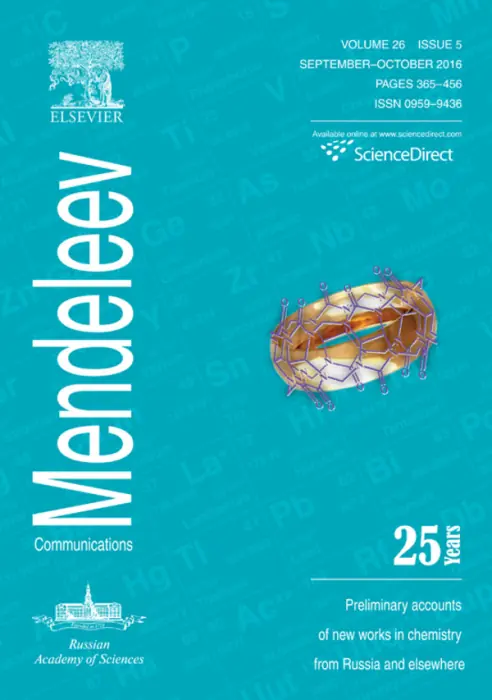 Mendeleev Communications, 2016, Volume 26, Issue 5