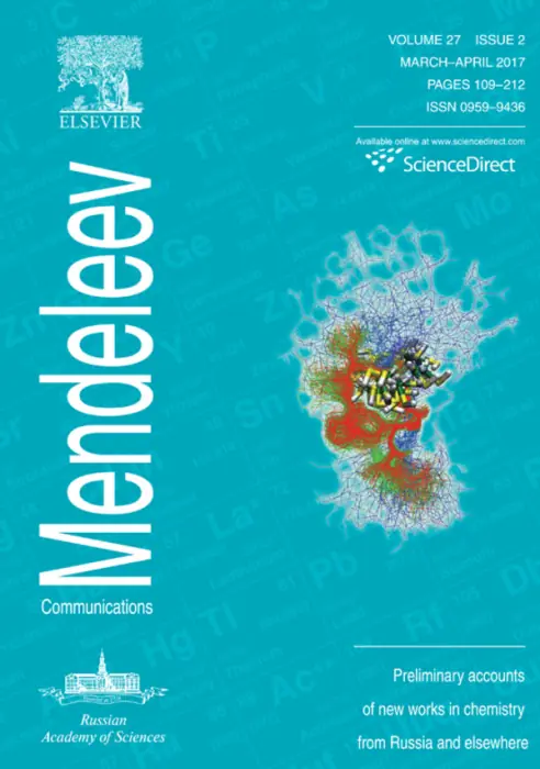 Mendeleev Communications, 2017, Volume 27, Issue 2