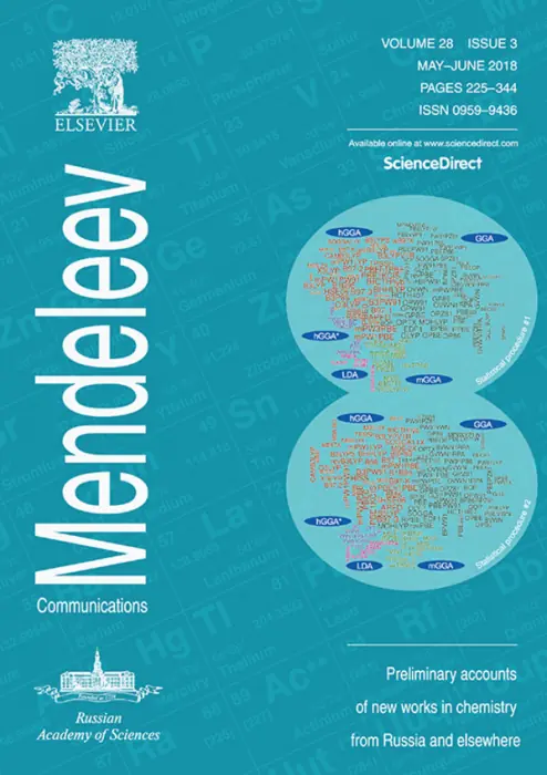 Mendeleev Communications, 2018, Volume 28, Issue 3