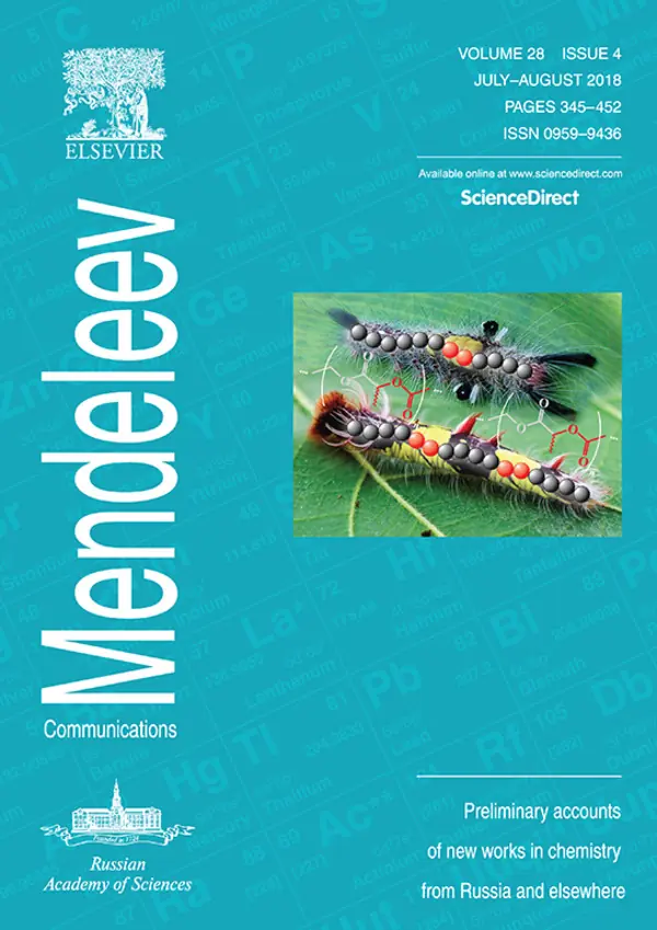 2018, Volume 28, Issue 4