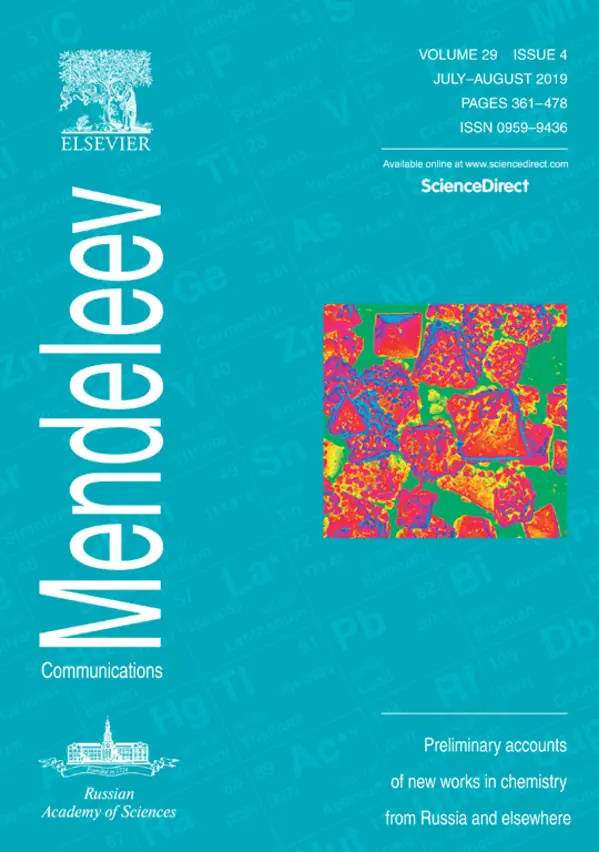 2019, Volume 29, Issue 4