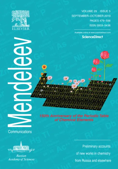 Mendeleev Communications, 2019, Volume 29, Issue 5
