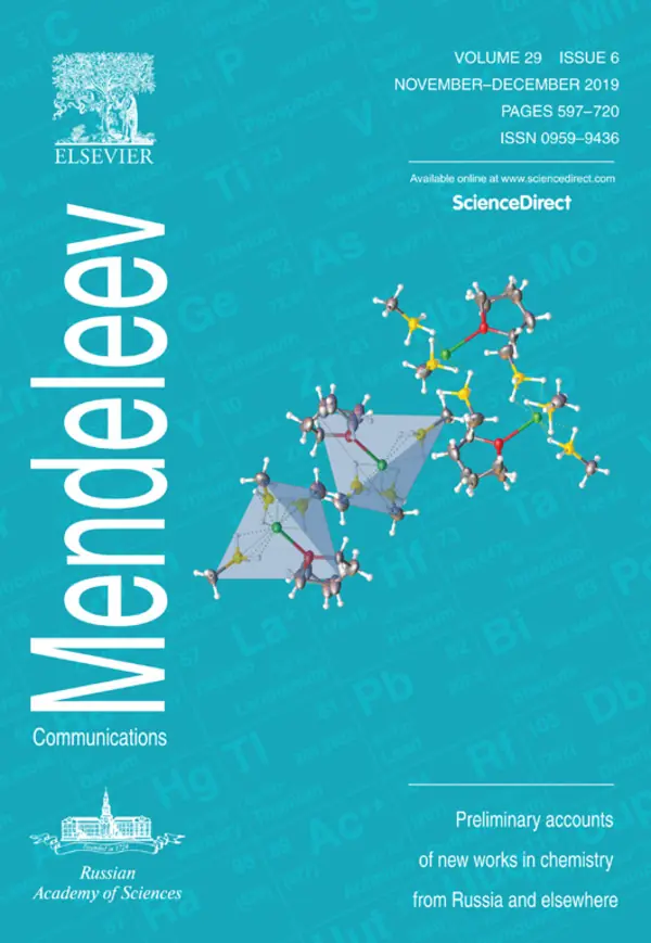 2019, Volume 29, Issue 6