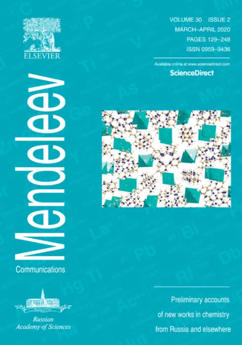 Mendeleev Communications, 2020, Volume 30, Issue 2