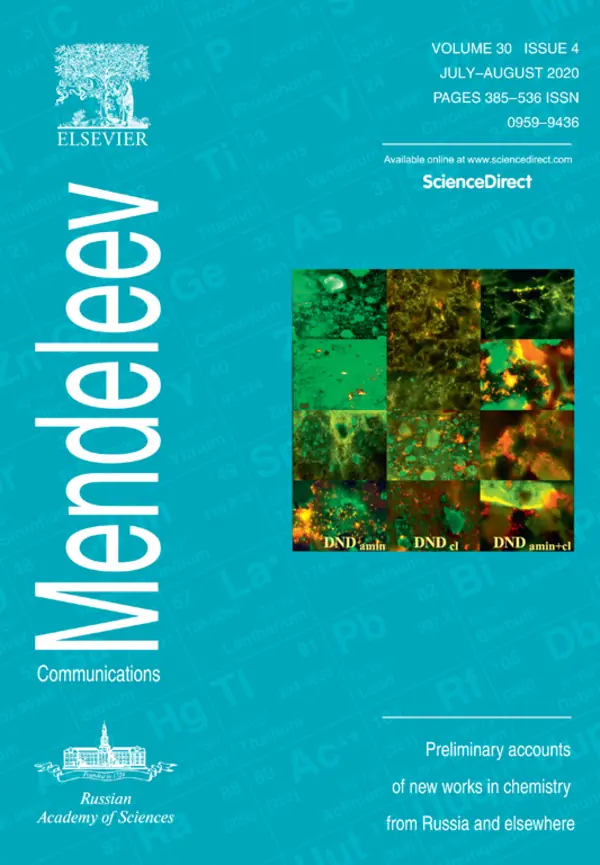 2020, Volume 30, Issue 4