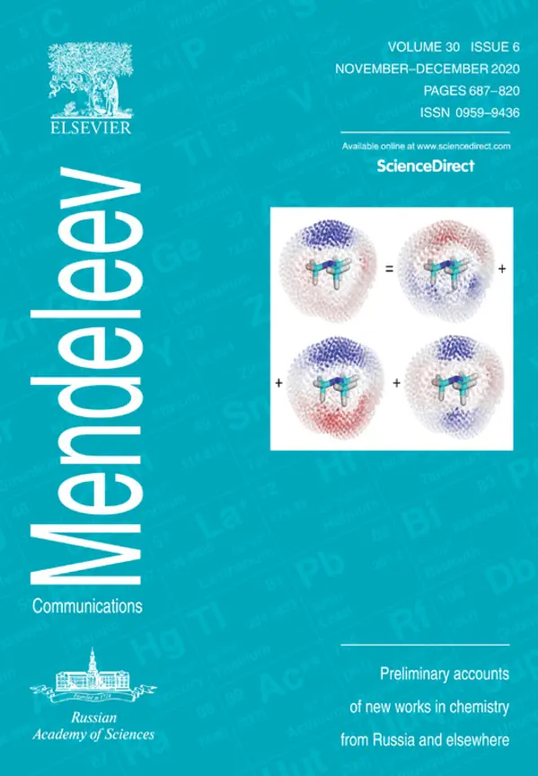 2020, Volume 30, Issue 6