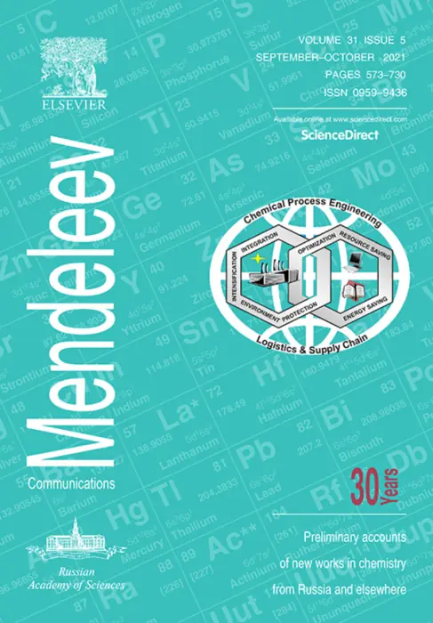 Mendeleev Communications, 2021, Volume 31, Issue 5