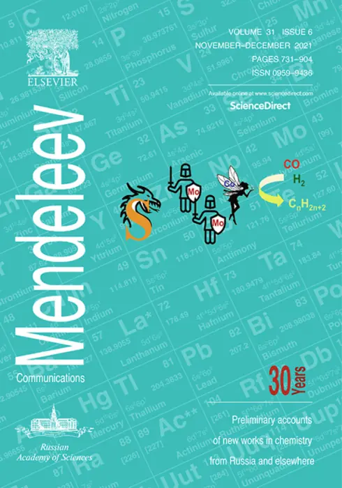 Mendeleev Communications, 2021, Volume 31, Issue 6