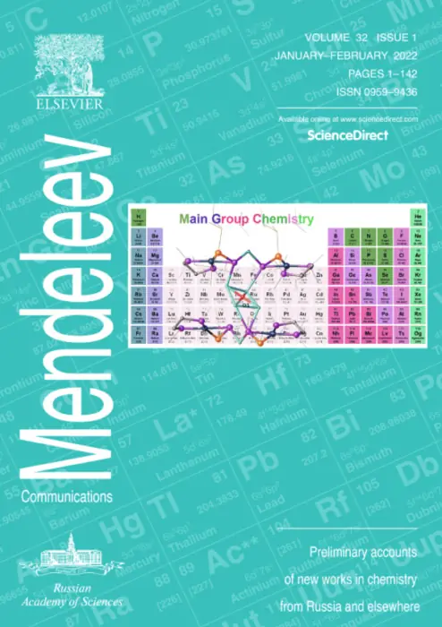 Mendeleev Communications, 2022, Volume 32, Issue 1