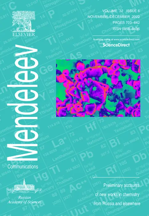 Mendeleev Communications, 2022, Volume 32, Issue 6