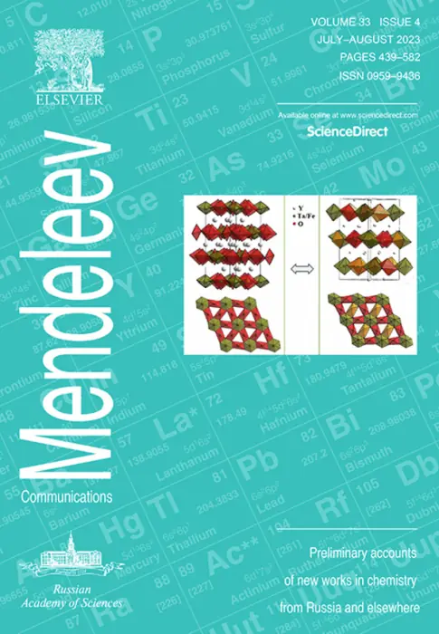 Mendeleev Communications, Volume 33, Issue 4