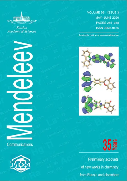 Mendeleev Communications, 2026, Volume 36, Issue 3